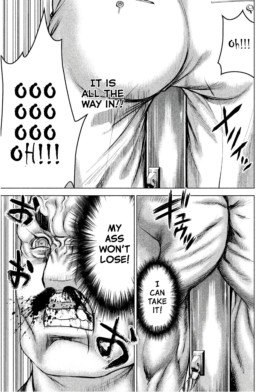 Satanofani Chapter 88 page 18 - Chapter 88: Airborne Battle