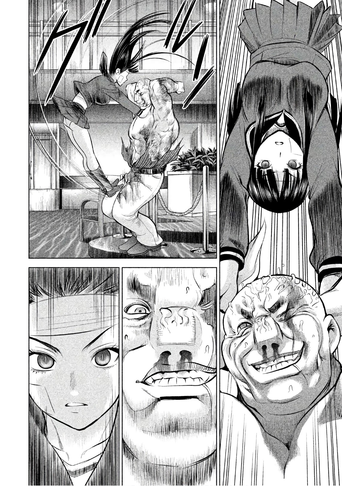 Satanofani Chapter 88 page 19 - Chapter 88: Airborne Battle