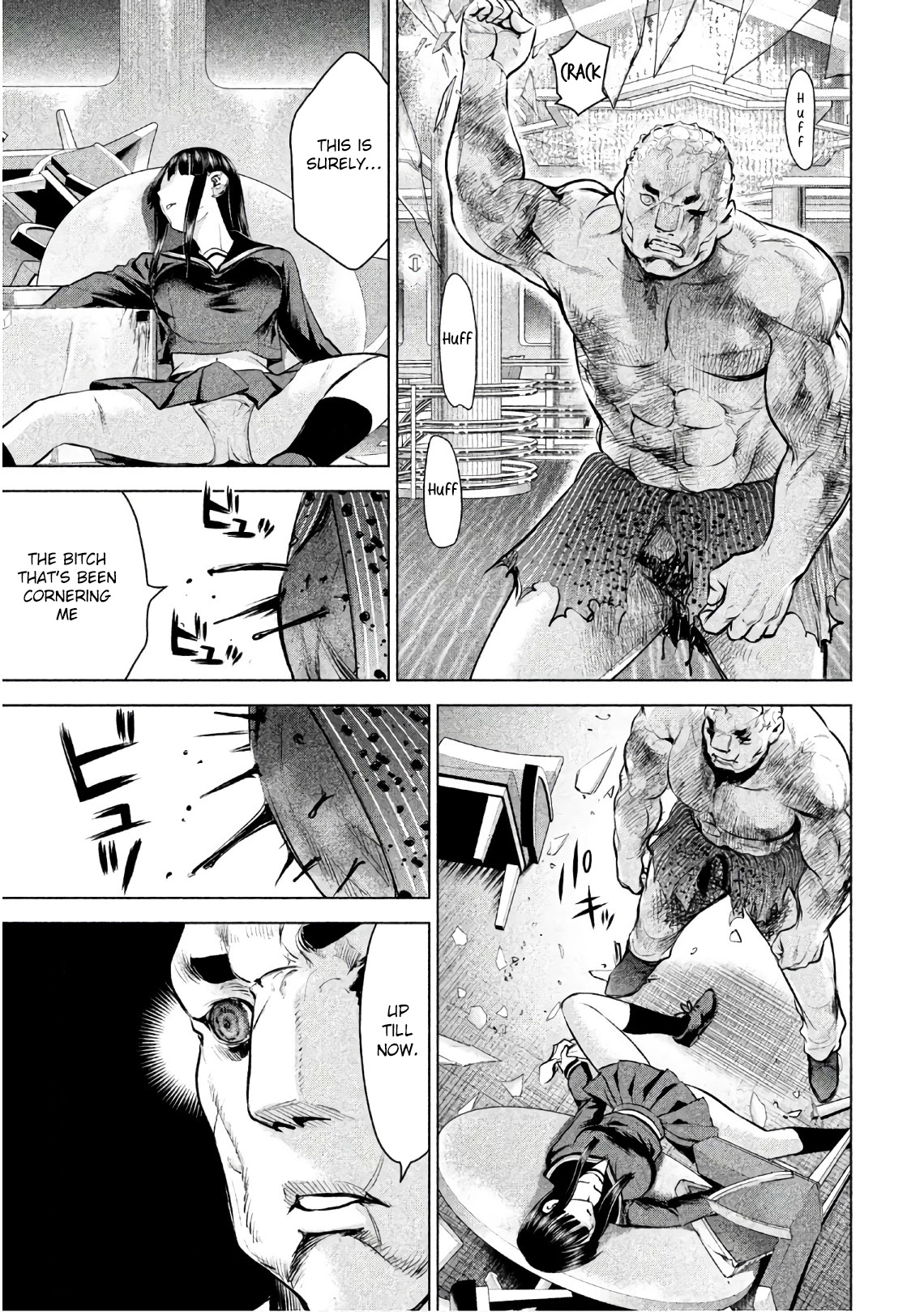 Satanofani Chapter 88 page 5 - Chapter 88: Airborne Battle