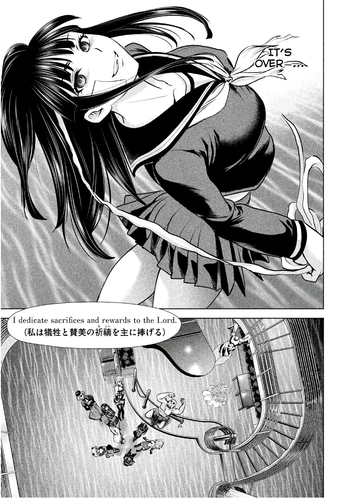 Satanofani Chapter 89 page 20 - Chapter 89: Retribution
