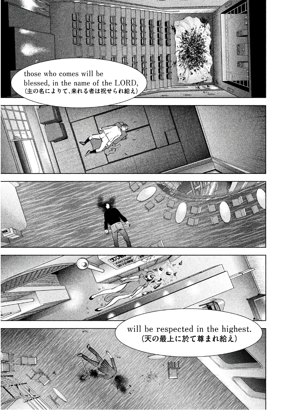 Satanofani Chapter 89 page 22 - Chapter 89: Retribution