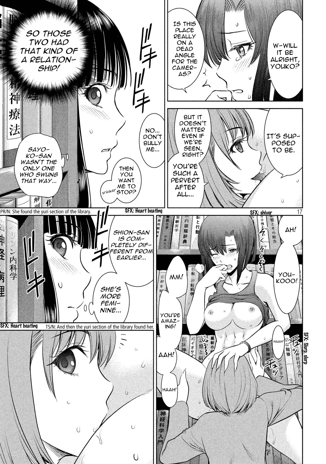 Satanofani Chapter 9 page 17 - Chapter 9: Keyword