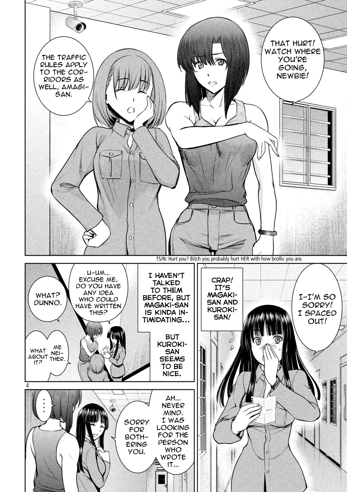 Satanofani Chapter 9 page 4 - Chapter 9: Keyword