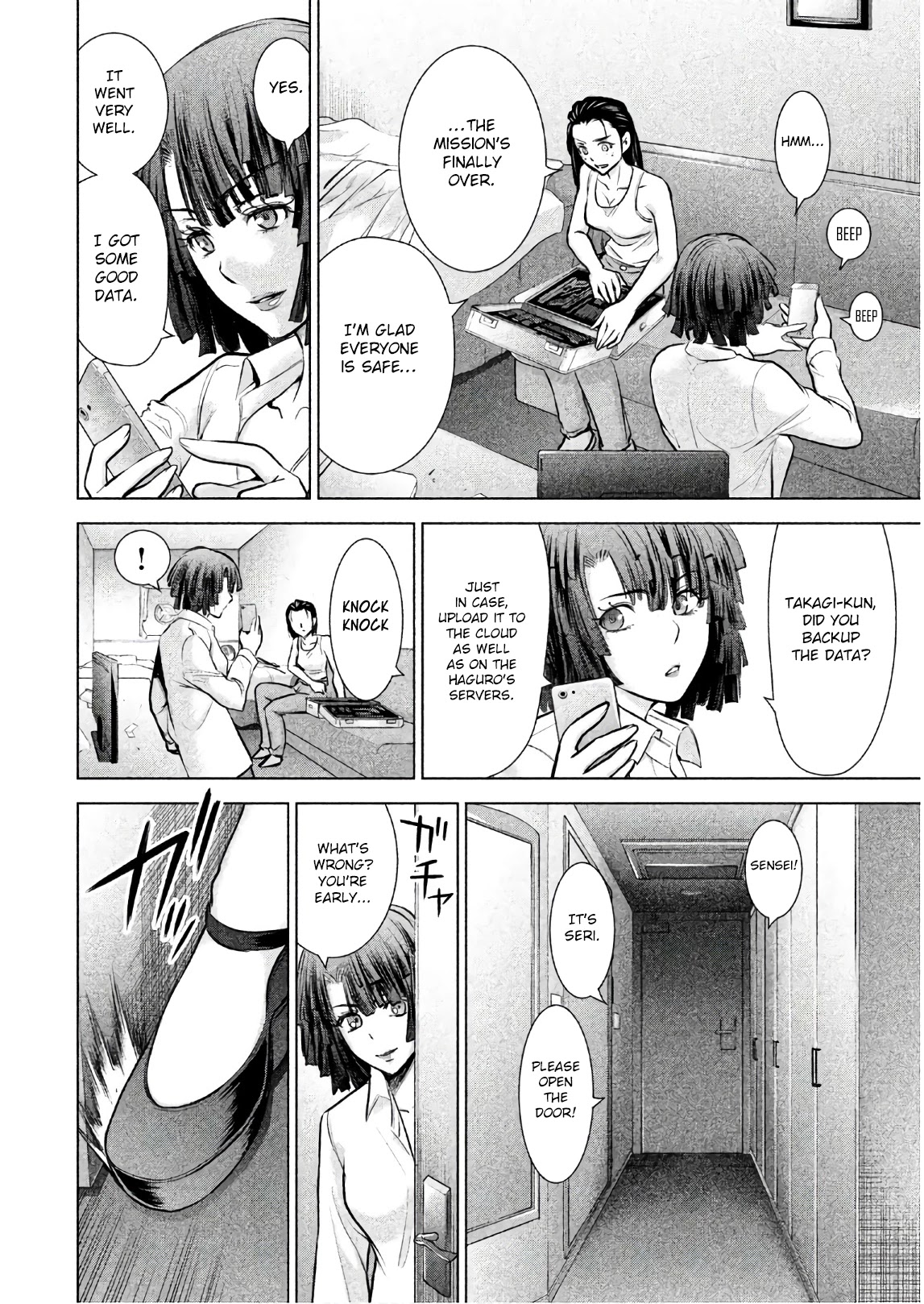 Satanofani Chapter 90 page 16 - Chapter 90: My One and Only Big Sister