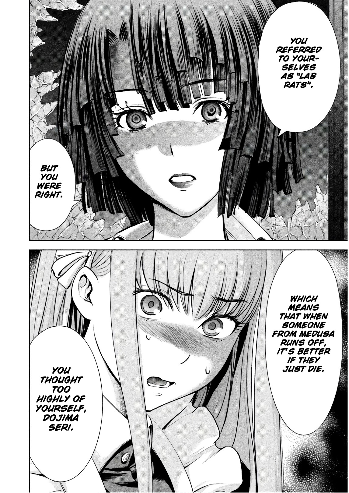Satanofani Chapter 91 page 18 - Chapter 91: Lab Rats
