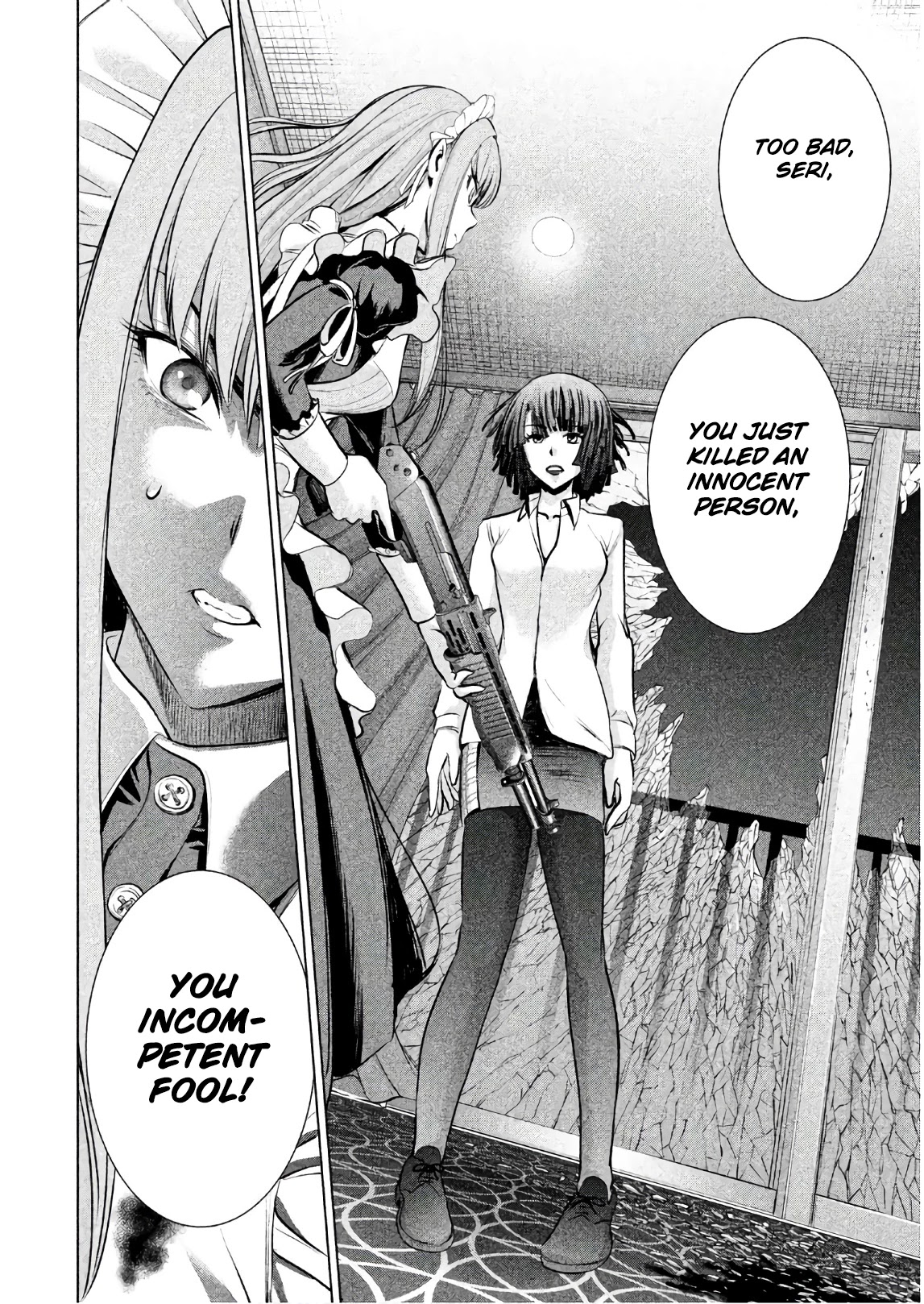 Satanofani Chapter 92 page 6 - Chapter 92: Killing an Ordinary Person