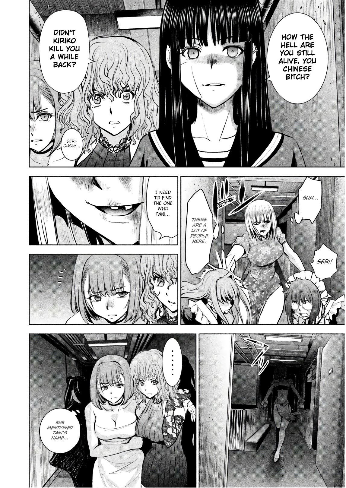 Satanofani Chapter 93 page 19 - Chapter 93: The Final Touches of The Expermient