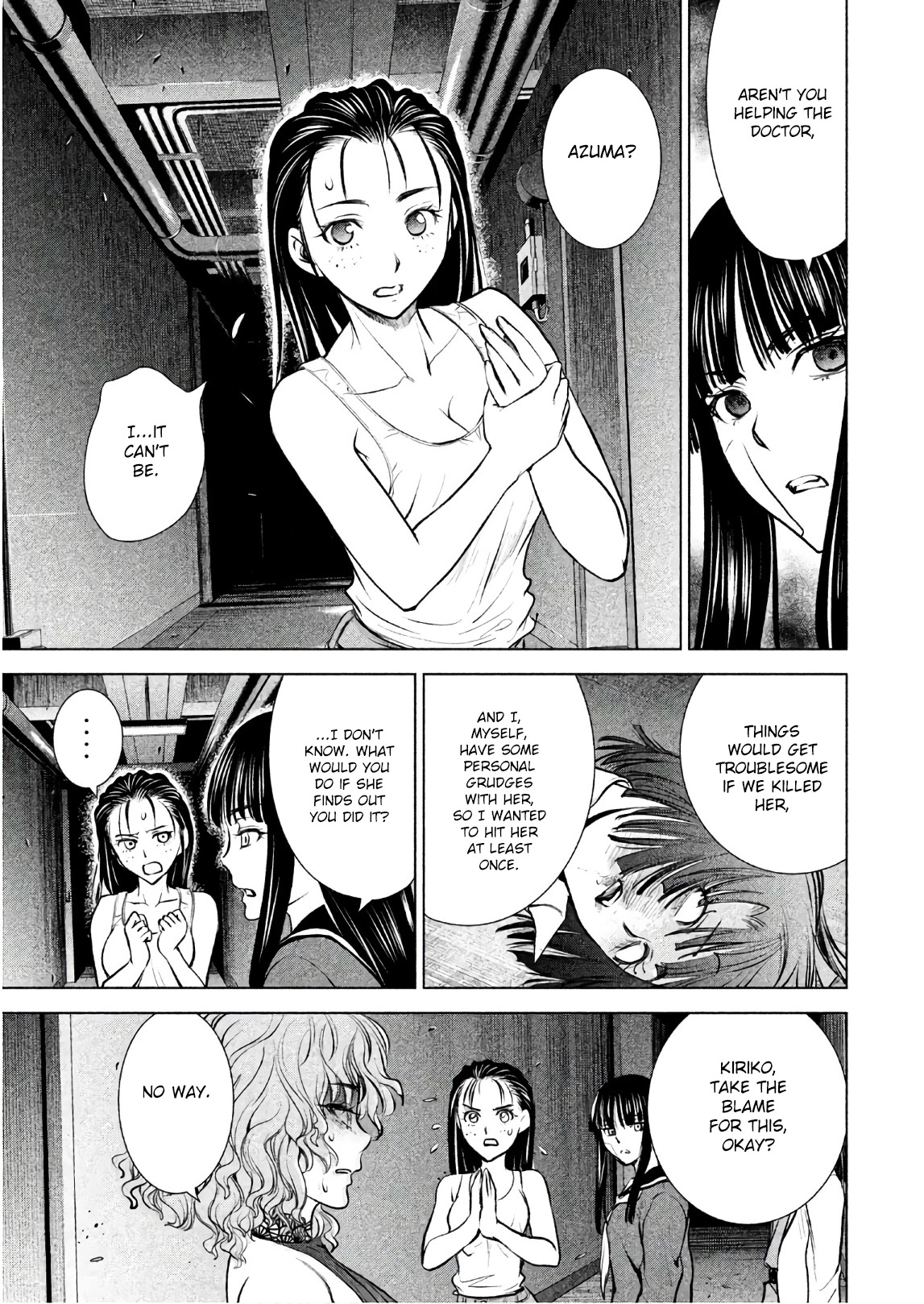 Satanofani Chapter 94 page 13 - Chapter 94