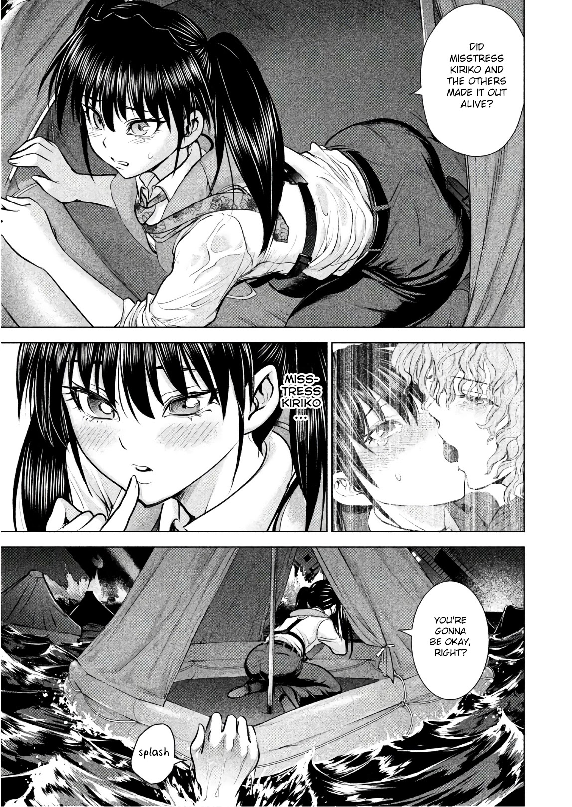 Satanofani Chapter 94 page 15 - Chapter 94