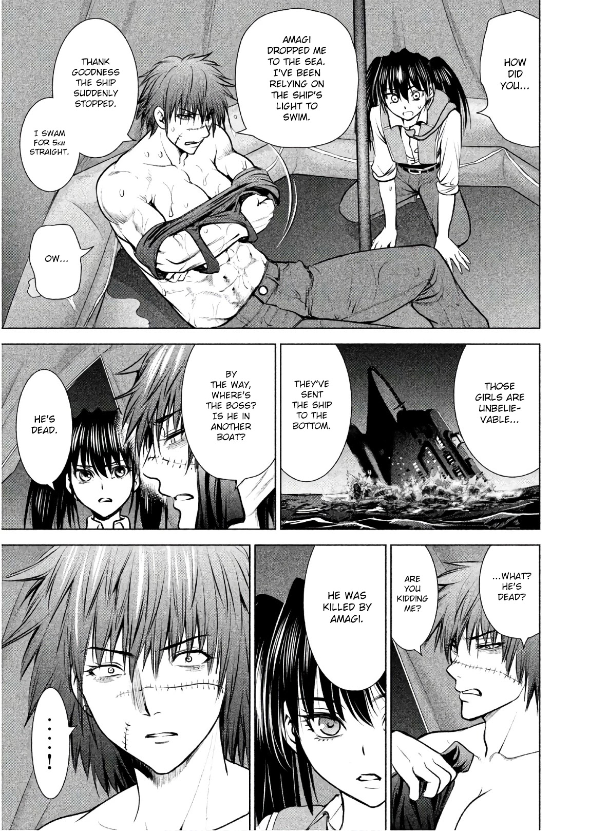 Satanofani Chapter 94 page 17 - Chapter 94