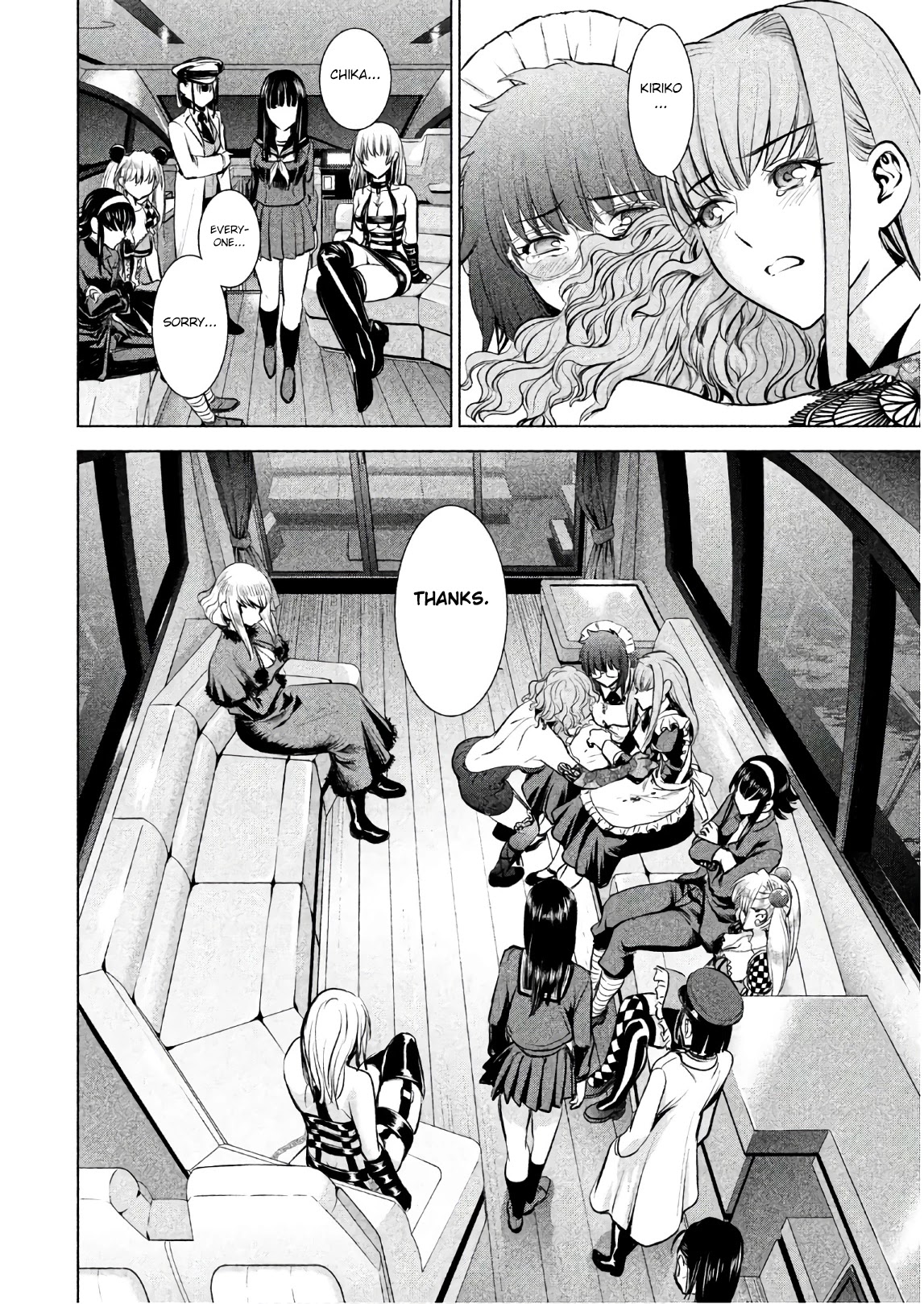 Satanofani Chapter 95 page 15 - Chapter 95: The Road to Happiness