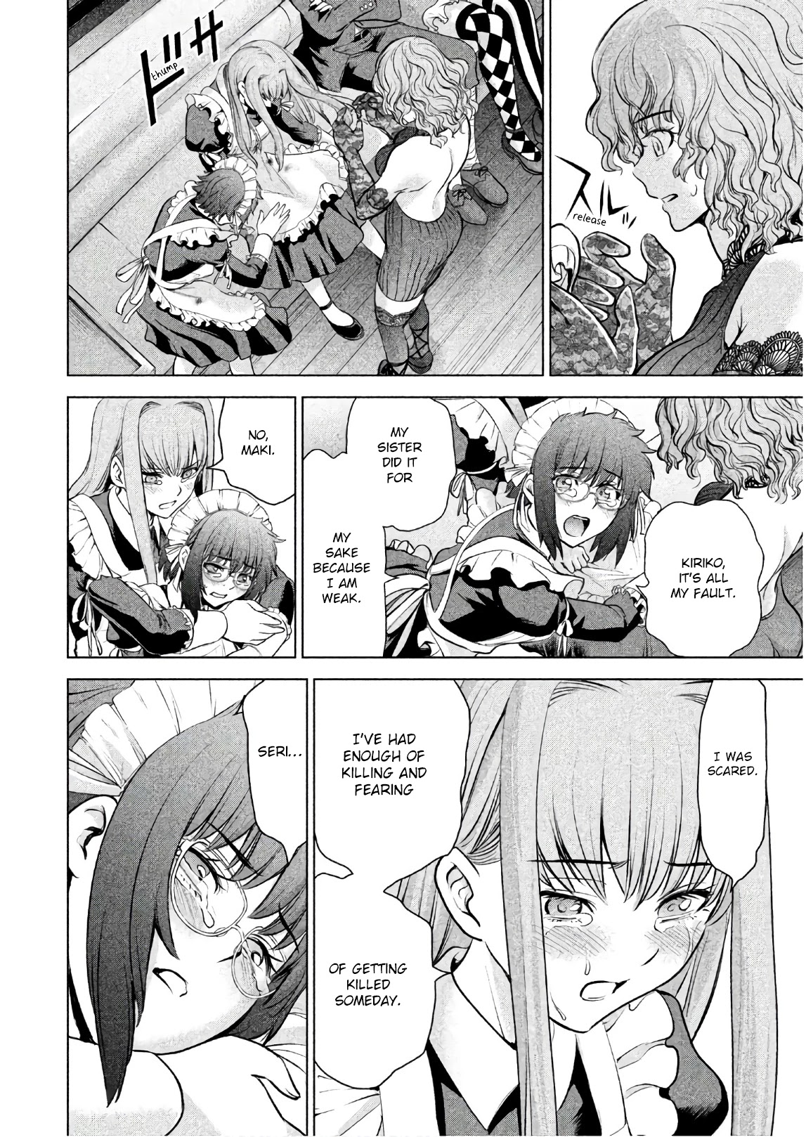 Satanofani Chapter 95 page 7 - Chapter 95: The Road to Happiness