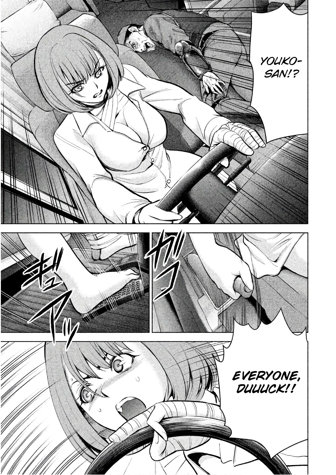 Satanofani Chapter 96 page 18 - Chapter 96: Haguro Special Task Force