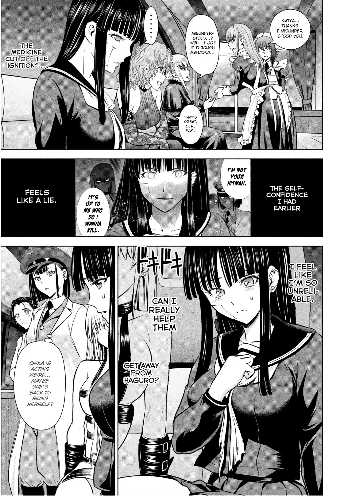 Satanofani Chapter 96 page 4 - Chapter 96: Haguro Special Task Force