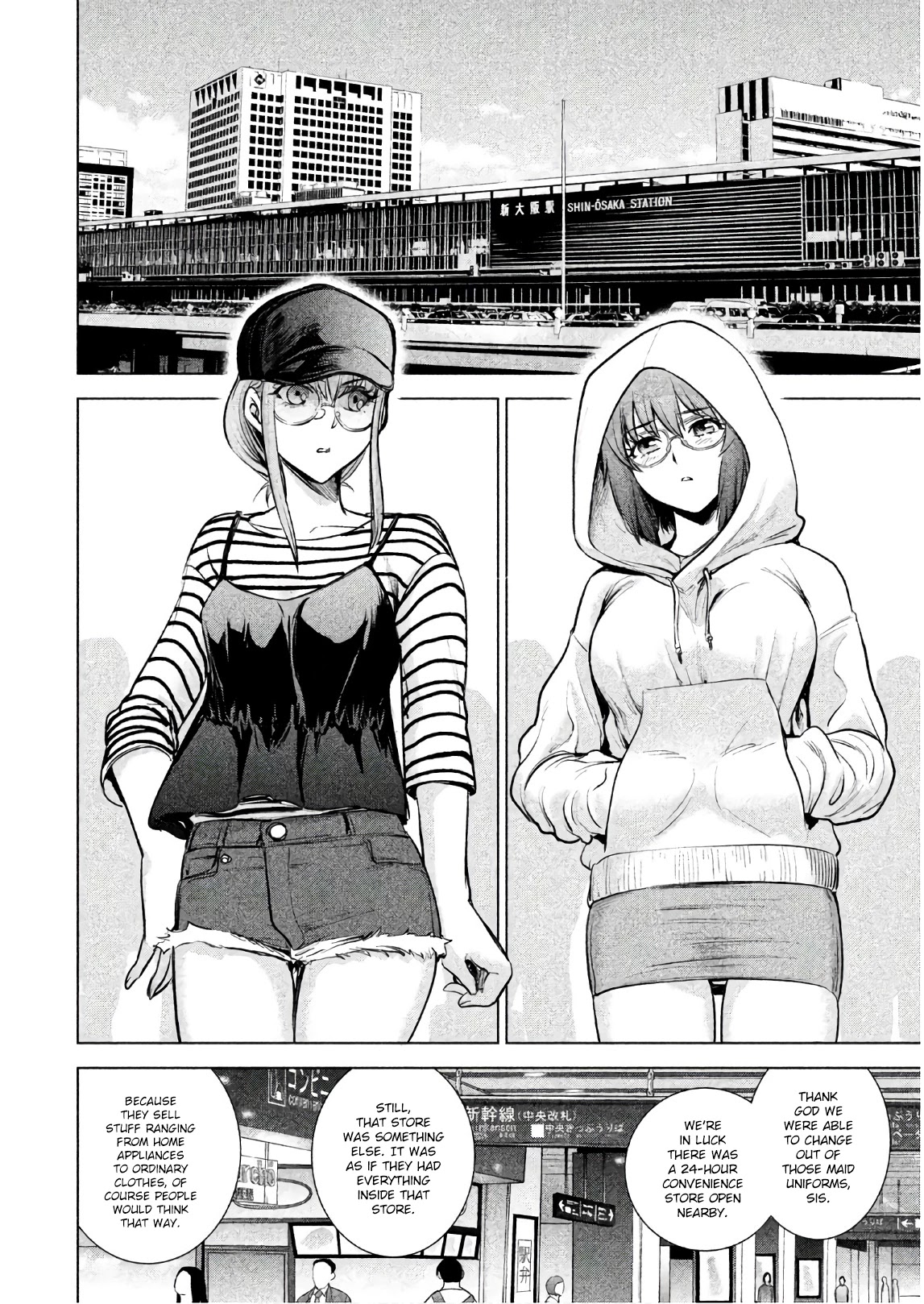 Satanofani Chapter 97 page 13 - Chapter 97: Escape Stage
