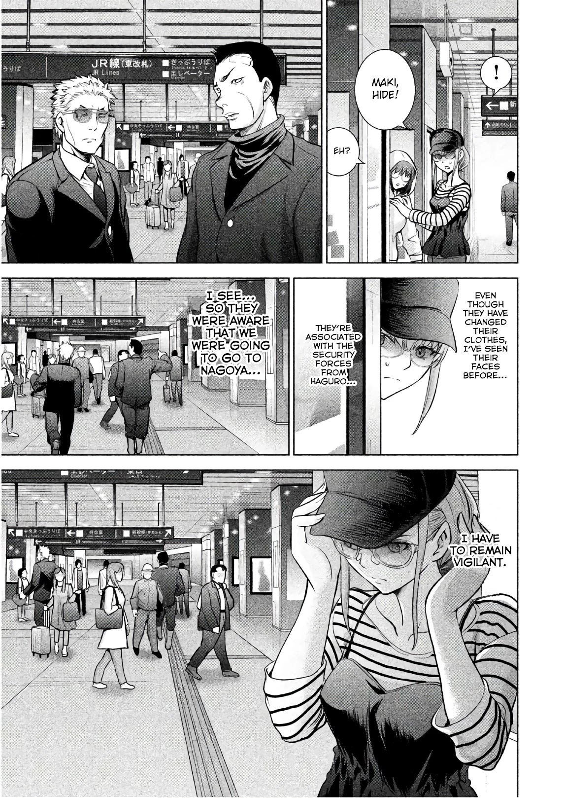Satanofani Chapter 97 page 14 - Chapter 97: Escape Stage