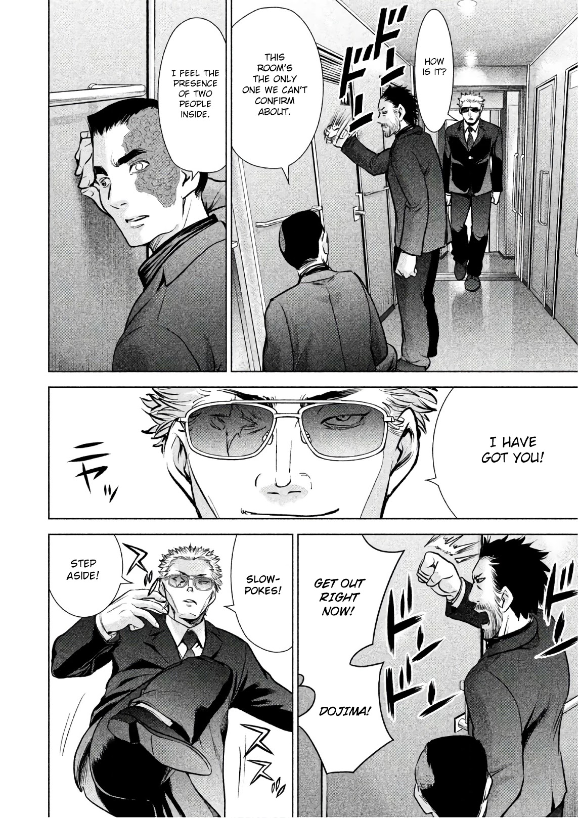 Satanofani Chapter 97 page 19 - Chapter 97: Escape Stage