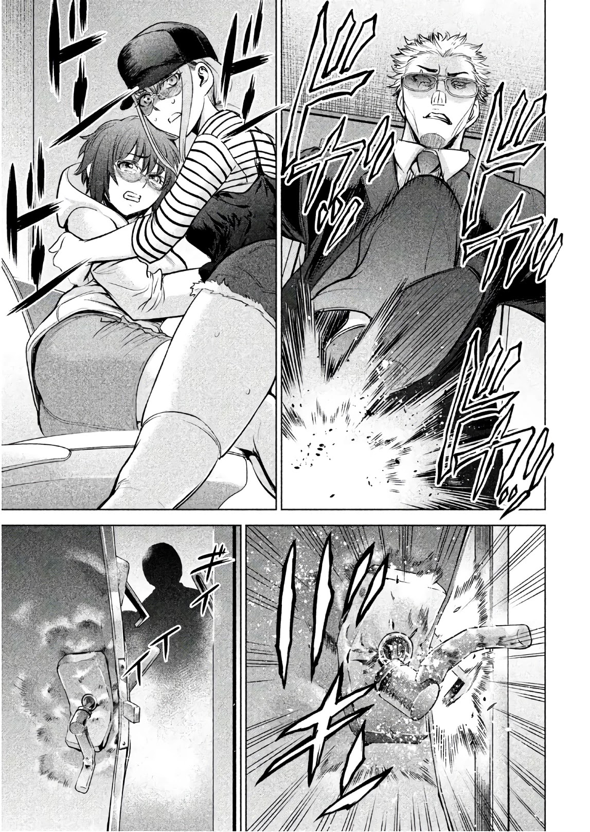 Satanofani Chapter 97 page 20 - Chapter 97: Escape Stage