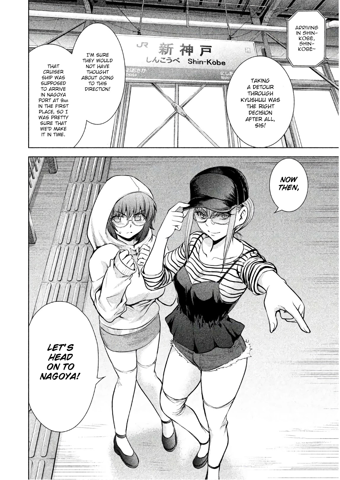 Satanofani Chapter 97 page 23 - Chapter 97: Escape Stage