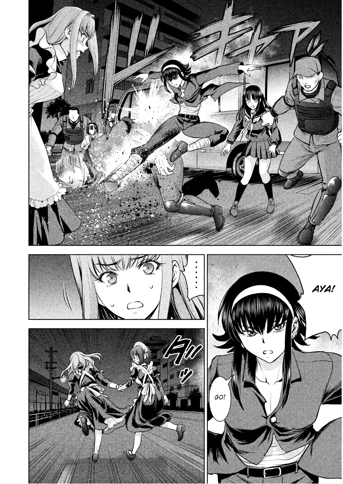 Satanofani Chapter 97 page 7 - Chapter 97: Escape Stage
