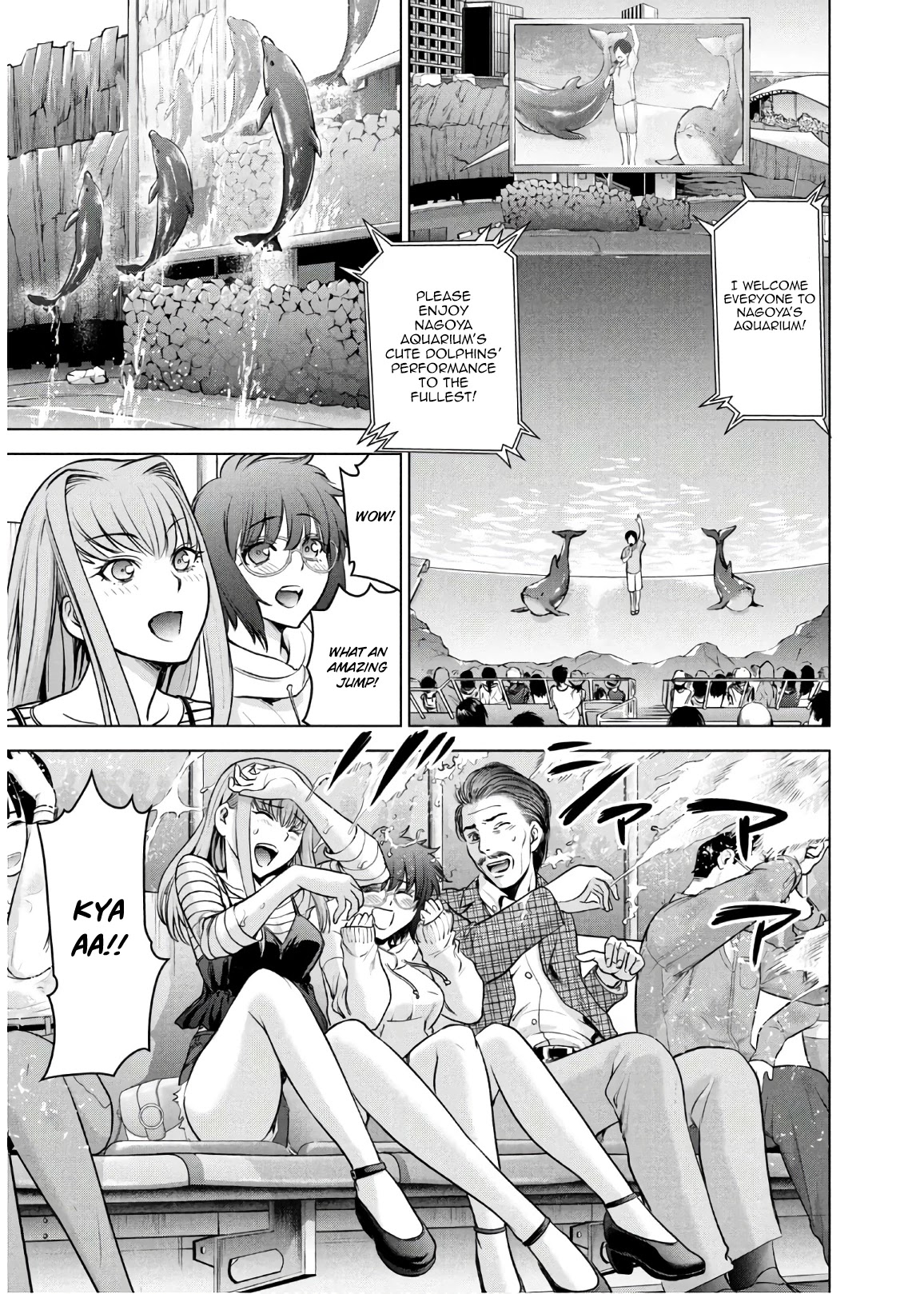 Satanofani Chapter 98 page 12 - Chapter 98: Aquarium