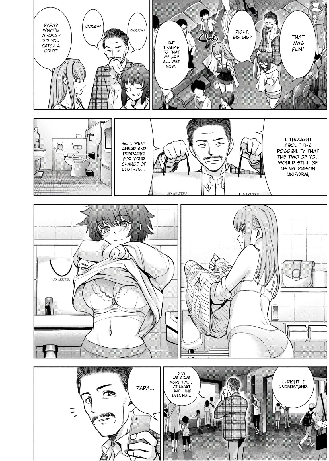 Satanofani Chapter 98 page 13 - Chapter 98: Aquarium