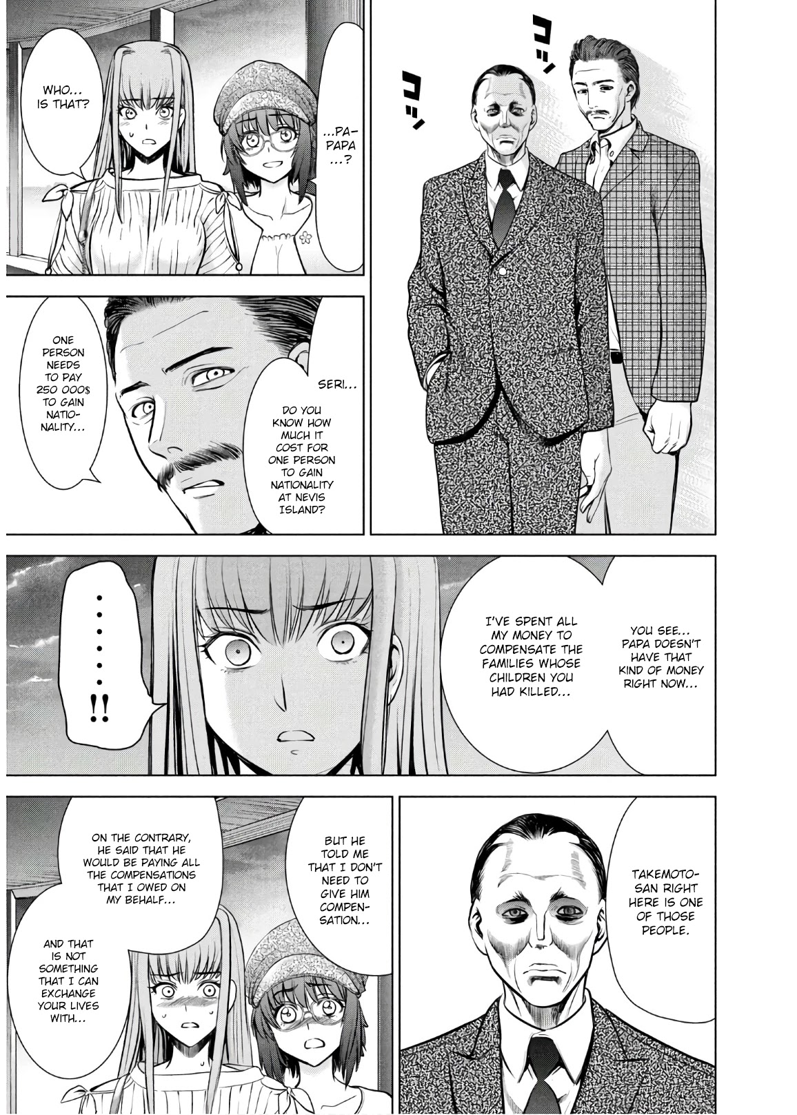 Satanofani Chapter 98 page 22 - Chapter 98: Aquarium