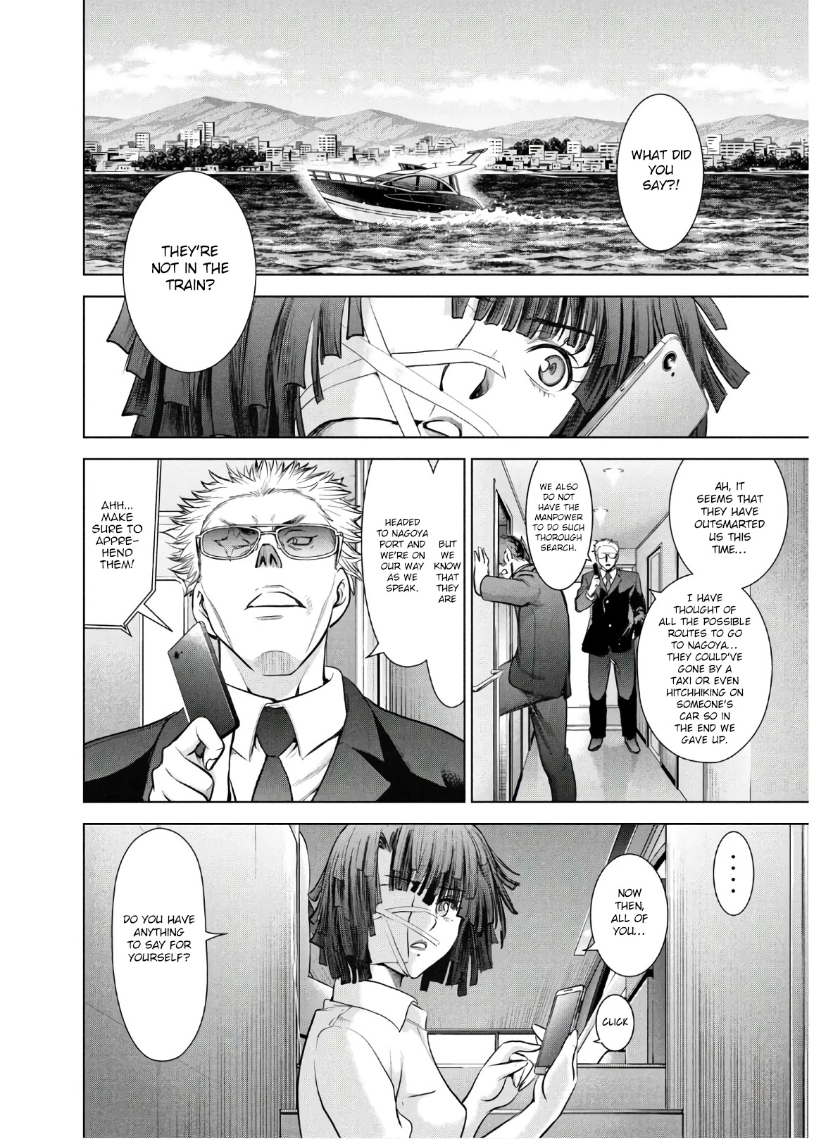Satanofani Chapter 98 page 5 - Chapter 98: Aquarium