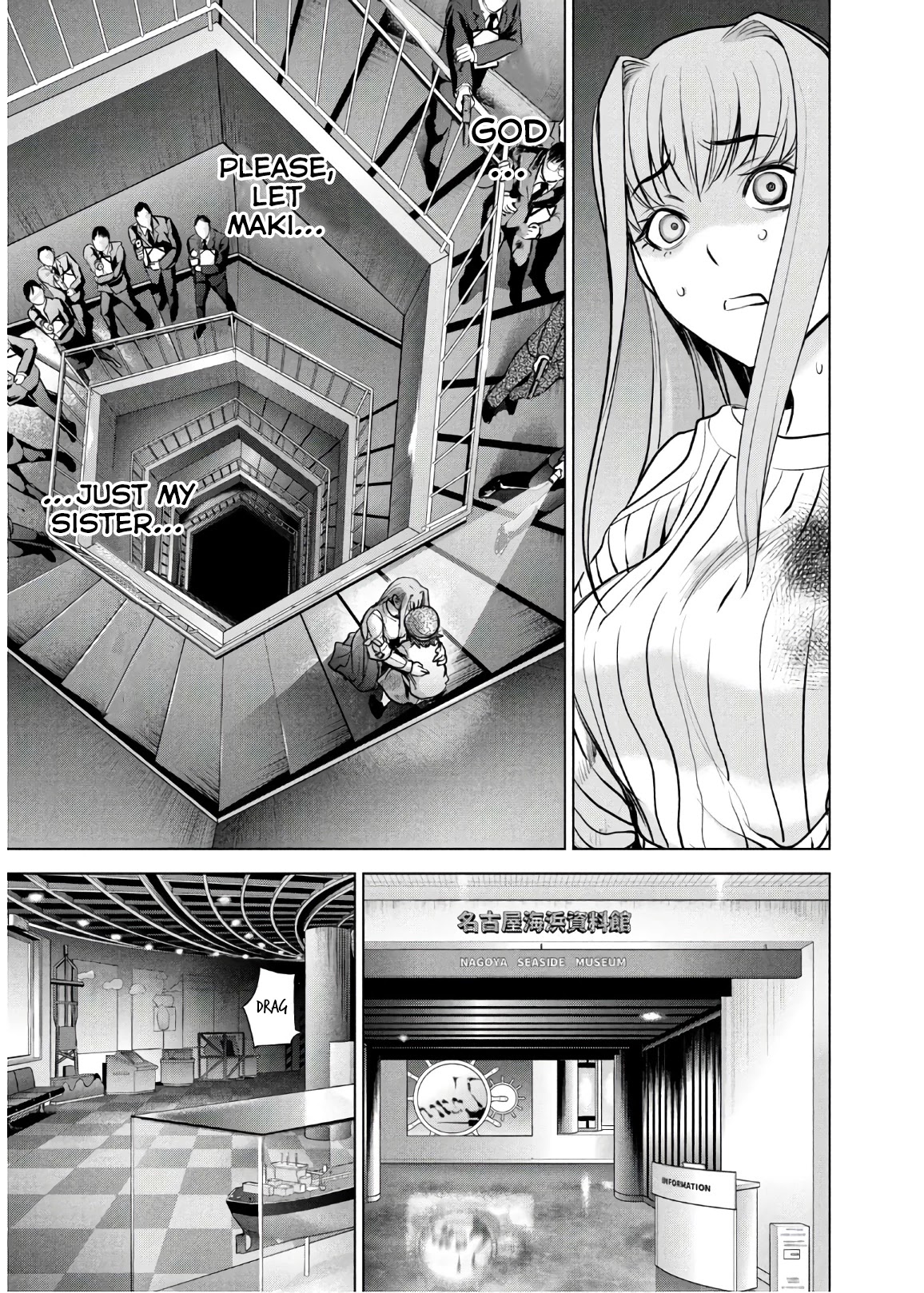 Satanofani Chapter 99 page 16 - Chapter 99: Divine Retribution