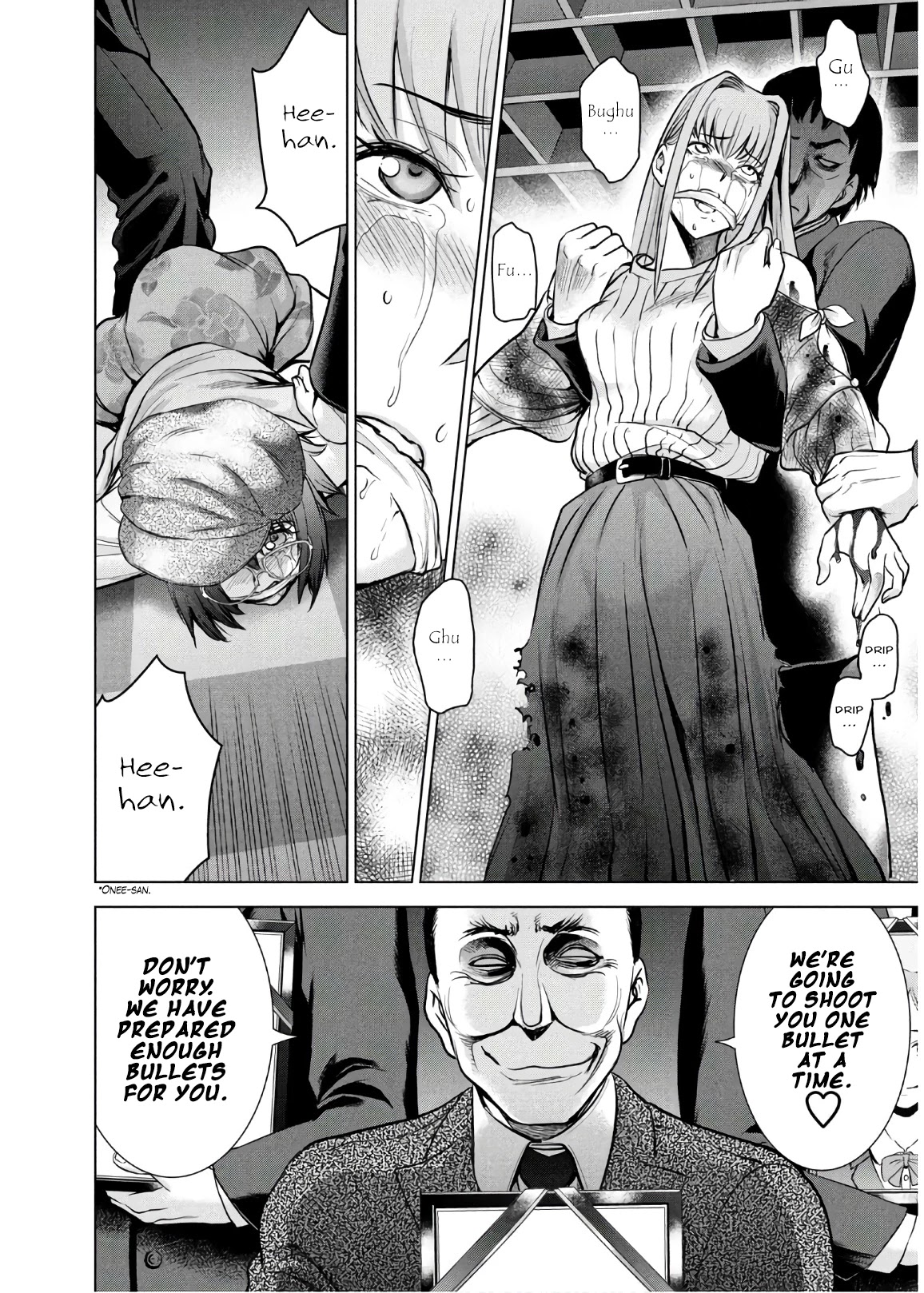 Satanofani Chapter 99 page 17 - Chapter 99: Divine Retribution