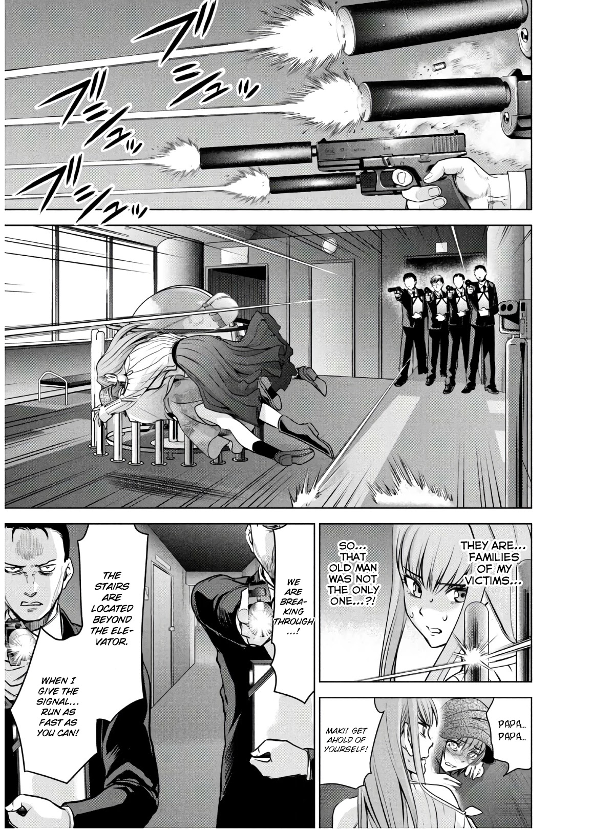 Satanofani Chapter 99 page 8 - Chapter 99: Divine Retribution