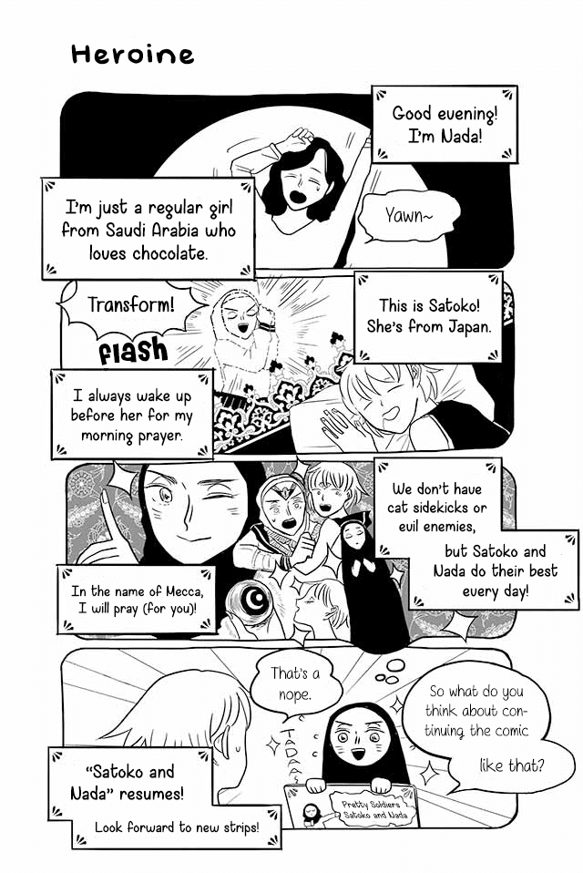 Satoko & Nada Chapter 102 page 1 - Chapter 102: Heroine