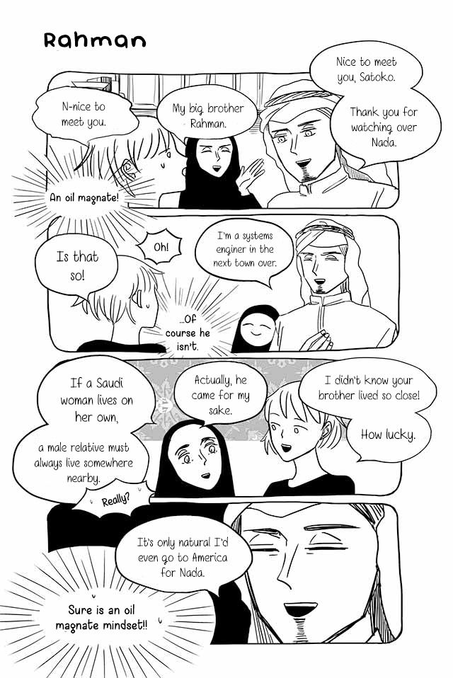 Satoko & Nada Chapter 114 page 1 - Chapter 114: Rahman