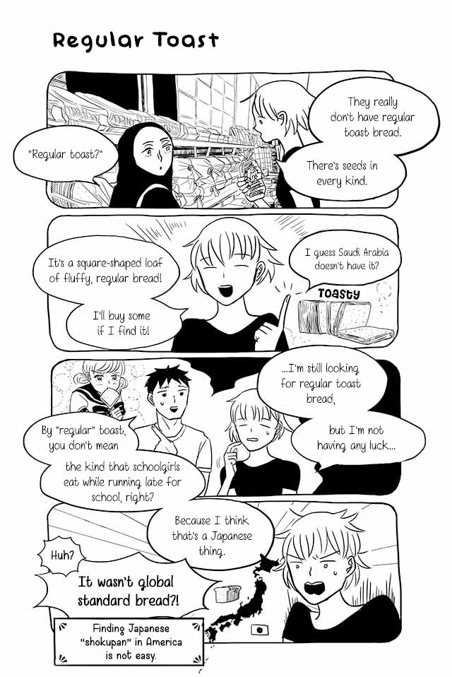 Satoko & Nada Chapter 121 page 1 - Chapter 121: Regular Toast