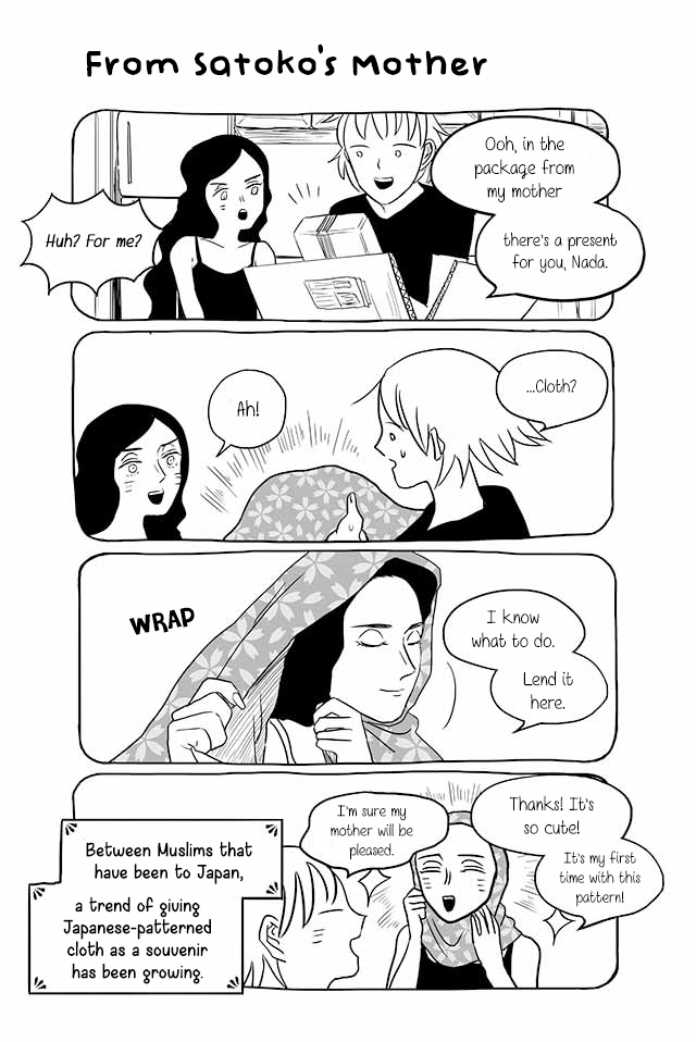 Satoko & Nada Chapter 137 page 1 - Chapter 137: From Satoko's Mother