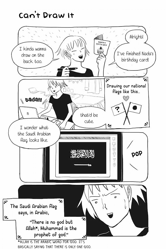 Satoko & Nada Chapter 15 page 1 - Chapter 15: Can't Draw It