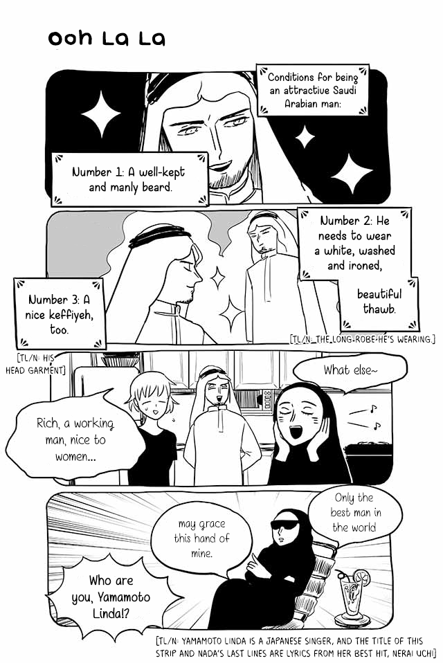Satoko & Nada Chapter 153 page 1 - Chapter 153: Ooh La La