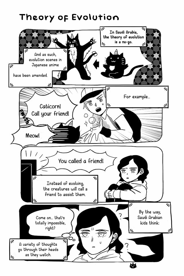 Satoko & Nada Chapter 156 page 1 - Chapter 156: Theory of Evolution