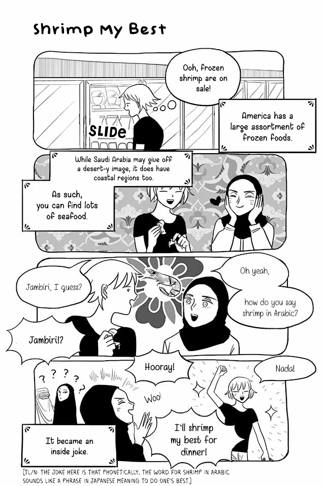 Satoko & Nada Chapter 157 page 1 - Chapter 157: Shrimp My Best