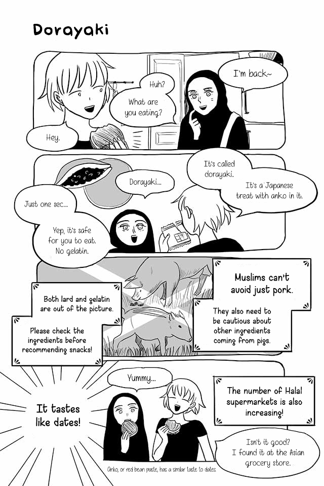 Satoko & Nada Chapter 159 page 1 - Chapter 159: Dorayaki