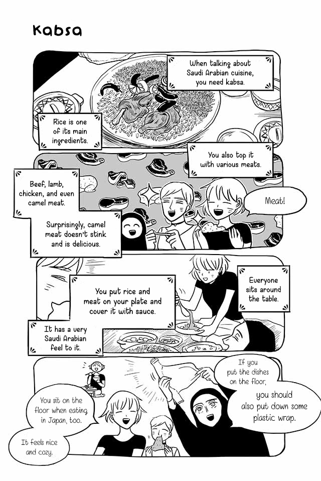 Satoko & Nada Chapter 162 page 1 - Chapter 162: Kabsa