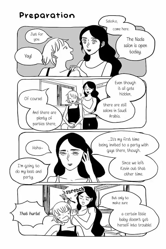 Satoko & Nada Chapter 168 page 1 - Chapter 168: Preparation