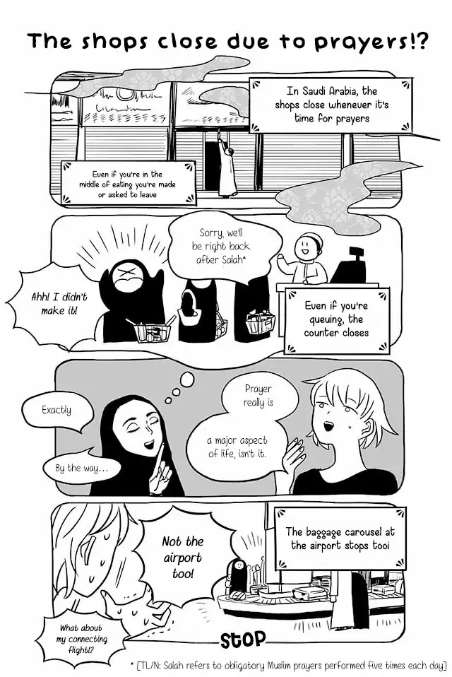Satoko & Nada Chapter 178 page 1 - Chapter 178: The shops close due to prayers!?