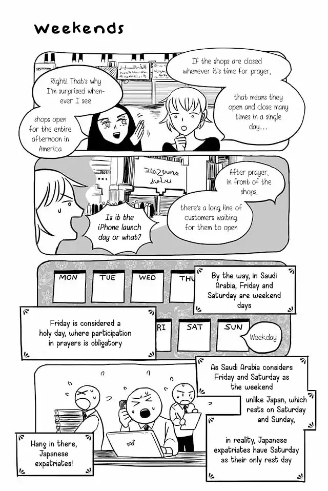 Satoko & Nada Chapter 179 page 1 - Chapter 179: Weekends