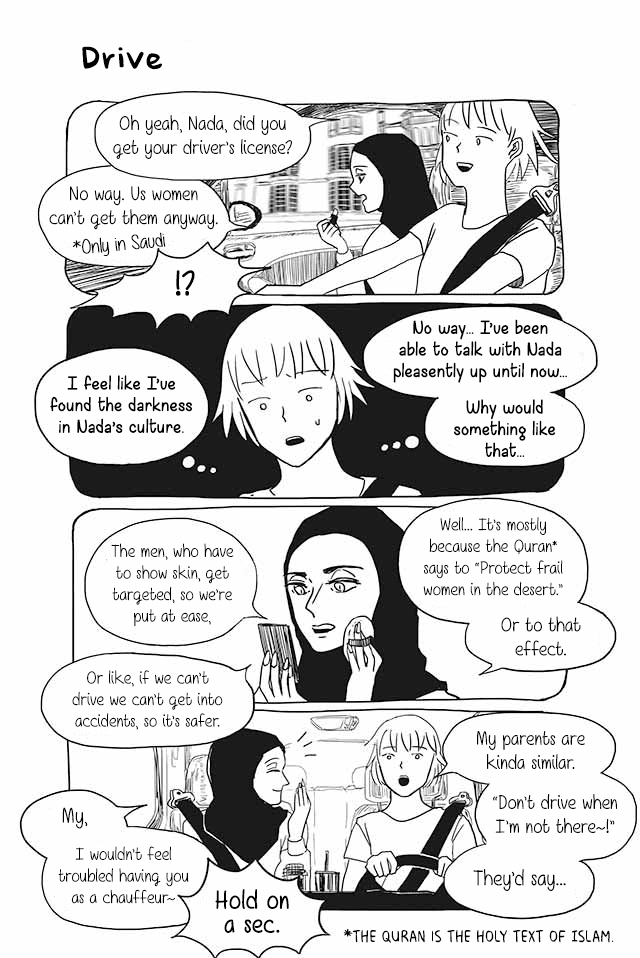 Satoko & Nada Chapter 18 page 1 - Chapter 18: Drive