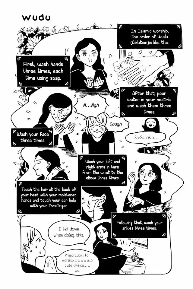 Satoko & Nada Chapter 184 page 1 - Chapter 184: Wudu