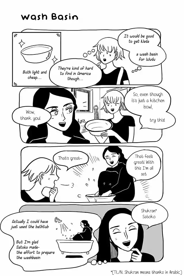 Satoko & Nada Chapter 185 page 1 - Chapter 185: Wash Basin