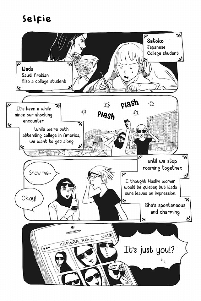 Satoko & Nada Chapter 2 page 1 - Chapter 2: Selfie