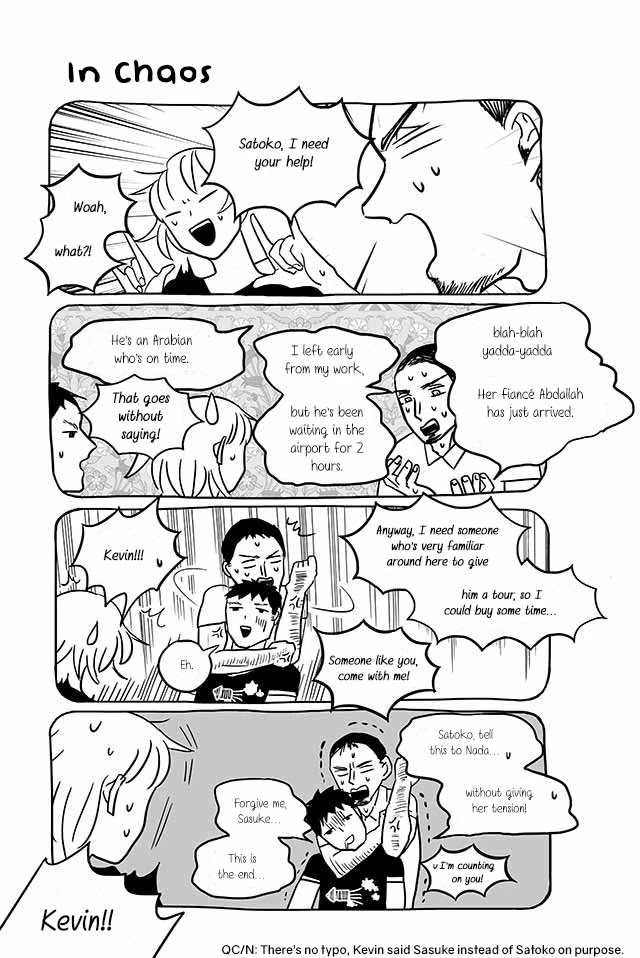 Satoko & Nada Chapter 202 page 3 - Chapter 202: In Chaos