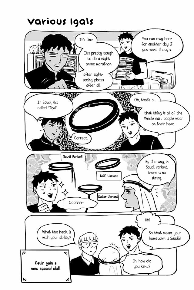 Satoko & Nada Chapter 212 page 3 - Chapter 212: Various Igals